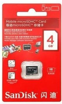 專業內存卡生產廠家與工廠供應指南 如何通過優質網頁設計提升品牌形象與詢盤轉化